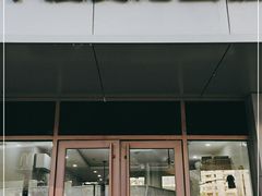 门面-卡漫莫尼蛋糕(徐汇店)