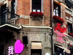 -天津五大道文化旅游区