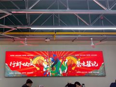 -聚味瞿记·龙虾堂(树木岭店)