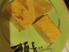 -板长寿司(铜锣湾店)