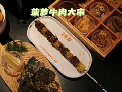 -探鱼·鲜青椒爽麻烤鱼(银泰城店)