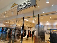 -COS(月星环球港店)