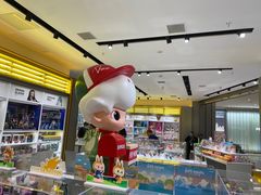 -泡泡玛特POPMART(龙湖杭州滨江天街店)