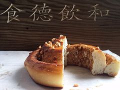 -仙峰天然面包(迎宾路店)