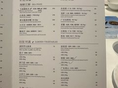 -杭州香格里拉·香宫中餐厅