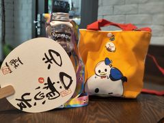 -B.O.M波姆烘焙(凤凰街店)