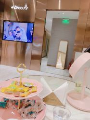 点击看大图 -苑苑vbeauty科技美容SPA