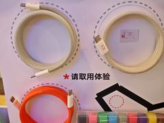 -鹰巢数码EAGLE’S NEST(燕莎店)