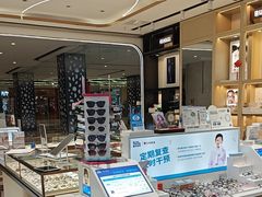 -宝岛眼镜·蔡司·依视路·青少儿近视防控验配中心(西市城购物中心店)