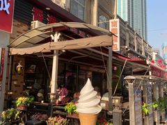 -香港威特瑞茶餐厅(小白楼音乐厅店)