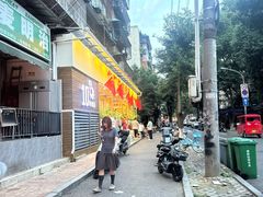 -龙厂长老火锅(抚琴店)