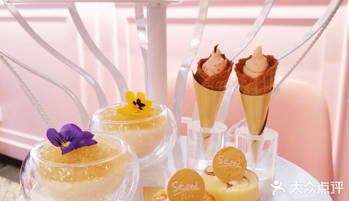 🌸夢幻熱氣球·櫻花tea set🔮