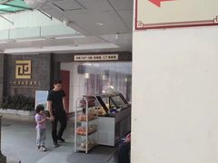 -广州市正骨医院
