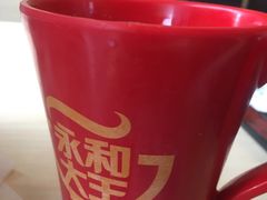 -永和大王(春日上新·阜成门店)