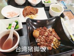 -台湾小竹(华宇广场店)