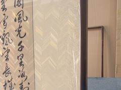 -宸宸画框裱画配框工厂店(莘庄店)