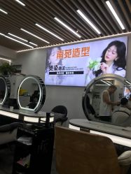 -NY漂发染发主打