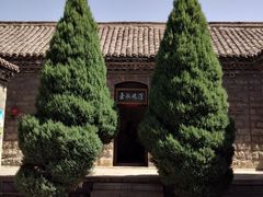 -于家石头村景区
