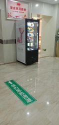 -大连新百佳妇儿医院