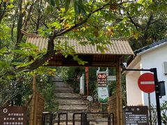 -虞山风景区