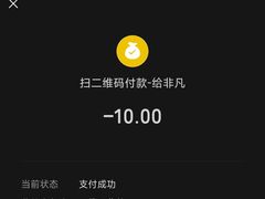 -非凡肠粉皇(西华路店)