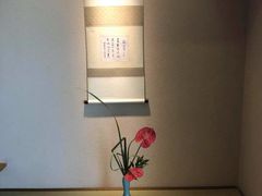 -盘古七星酒店·京都怀石花传日餐厅
