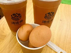 -汤连得温泉馆(宝山店)