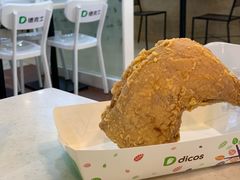 -德克士(广州南站店)