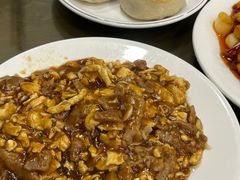 -清真牛街祥云轩门钉肉饼(左家庄店)