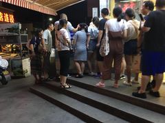-长发西饼(临顿路店)