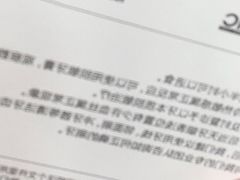 -马泷齿科·成都锦江置略马泷口腔门诊部(IFS国金中心店)