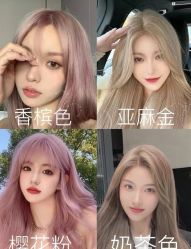 -阿玛仕