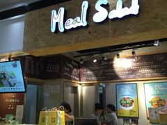 门面-Meal Salad米有沙拉(长泰广场店)