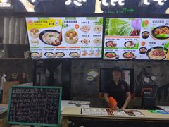 -如意馄饨(阜宁益林镇店)