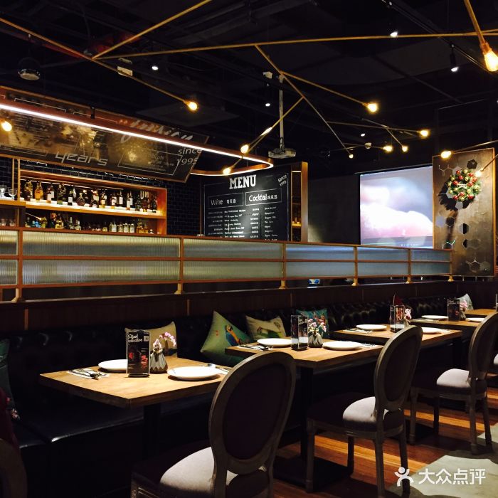 威雀西班牙餐厅 vie chat(金鹰世界店)图片