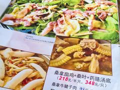 -阿多私房菜(顺德店)