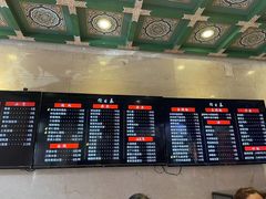 -四宜糕团店(南大街店)