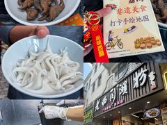-荔湾博物馆