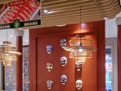 -曲氏老北京铜锅涮肉•火锅(不老街店)