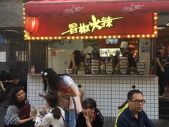 -奎星楼街