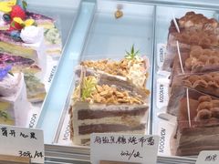 -奈诺甜品·生日蛋糕·下午茶(古城店)