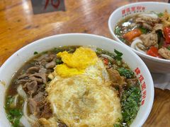 -肆姐面粉馆(坡子街店)