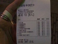 -甘尼仕印度餐厅爵士酒吧(阳春巷店)