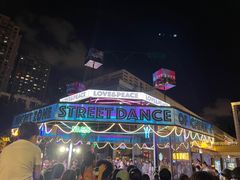 -中海环宇荟