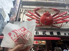 -蟹道乐(道顿堀本店)