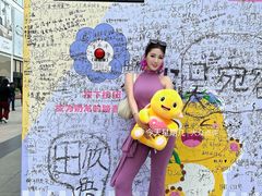 -南屏步行街