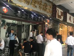-達揚原味燉品(文明路店)