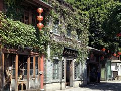 -三坊七巷历史文化街区