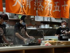 -味千拉面(光启城时尚购物中心店)