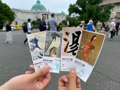 -东京国立博物馆